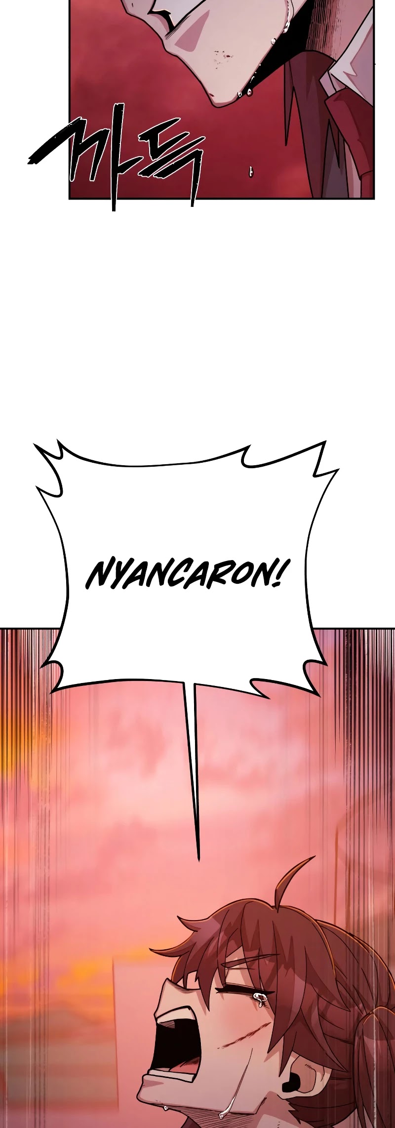Hero Has Returned Chapter 57 page 45 - Chapter 57: Relic (11)