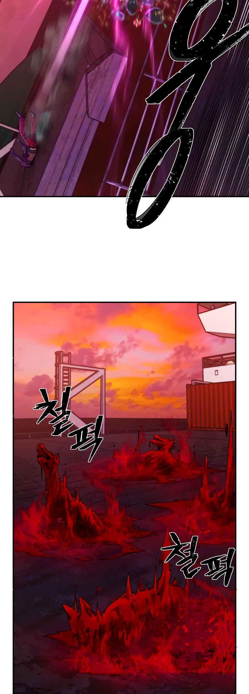 Hero Has Returned Chapter 57 page 60 - Chapter 57: Relic (11)