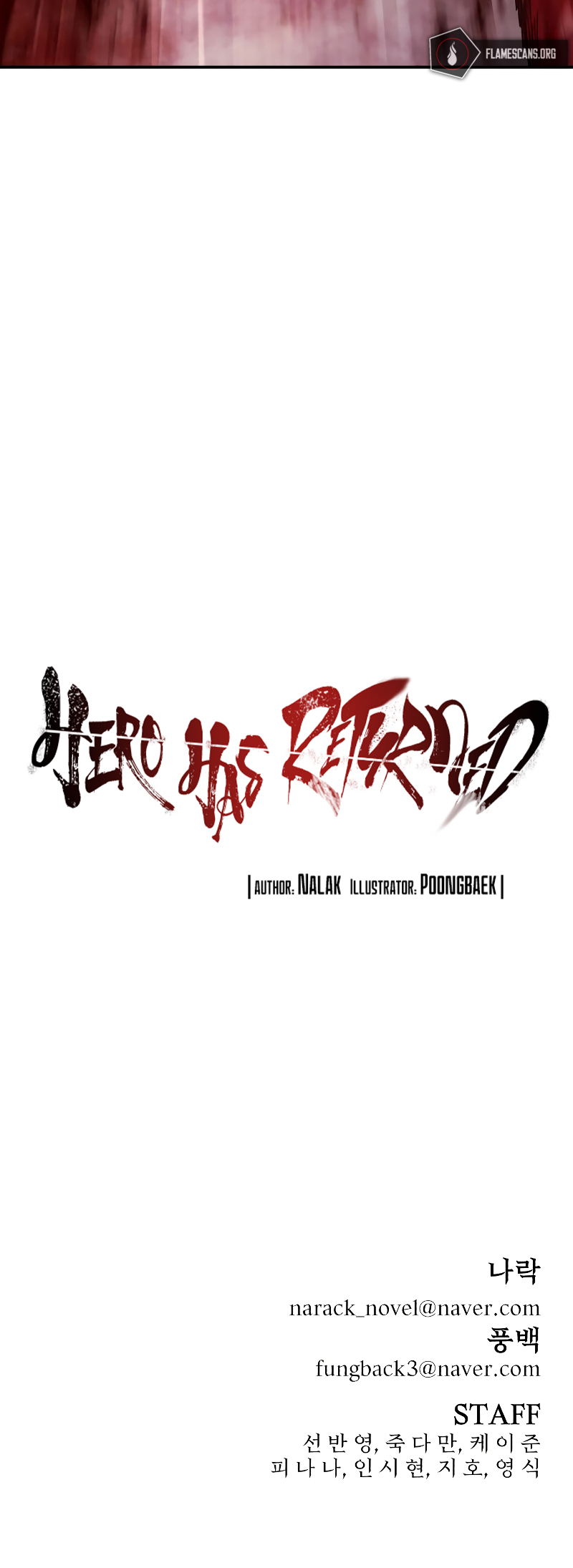 Hero Has Returned Chapter 57 page 82 - Chapter 57: Relic (11)