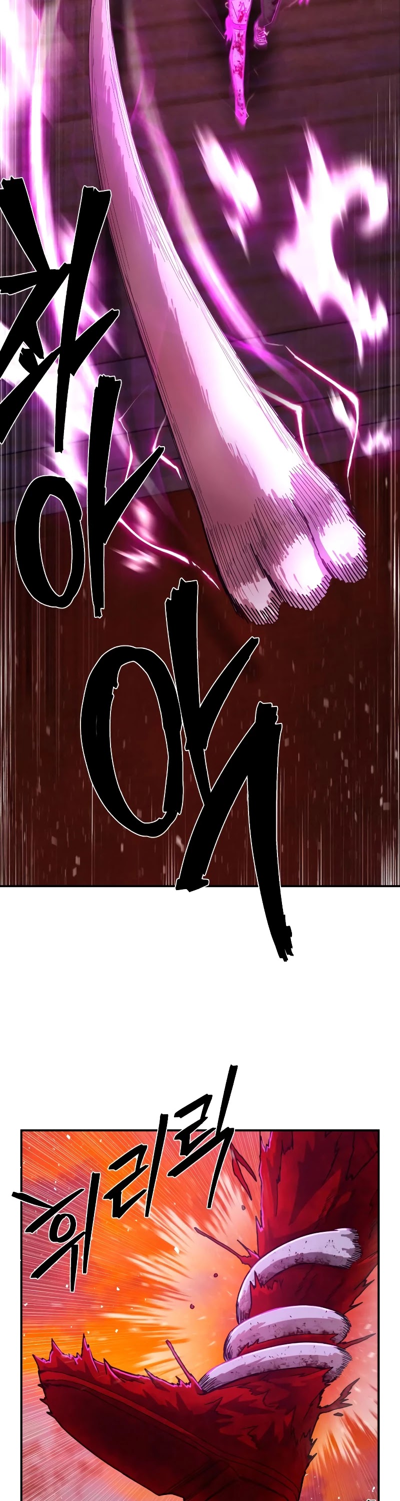 Hero Has Returned Chapter 58 page 14 - Chapter 58: Relic (12)