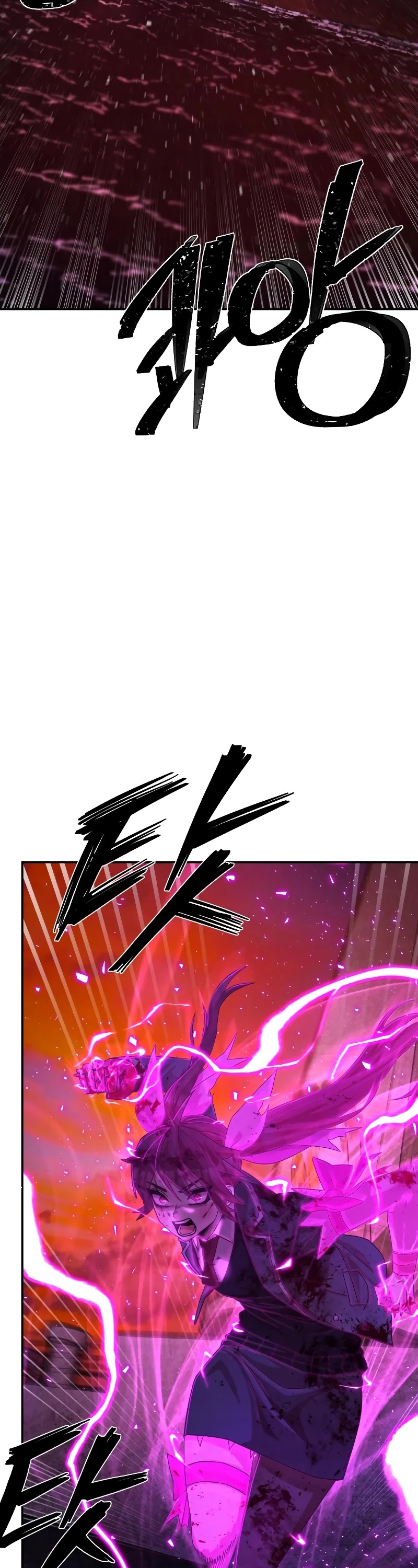 Hero Has Returned Chapter 58 page 2 - Chapter 58: Relic (12)