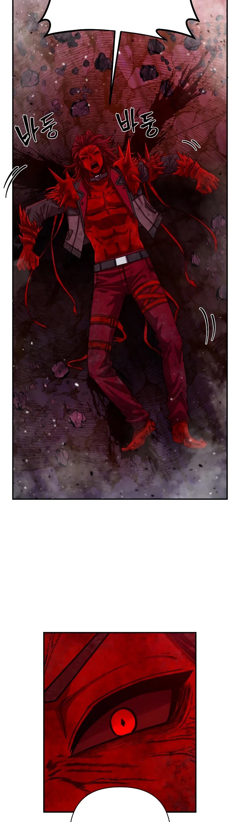 Hero Has Returned Chapter 58 page 21 - Chapter 58: Relic (12)