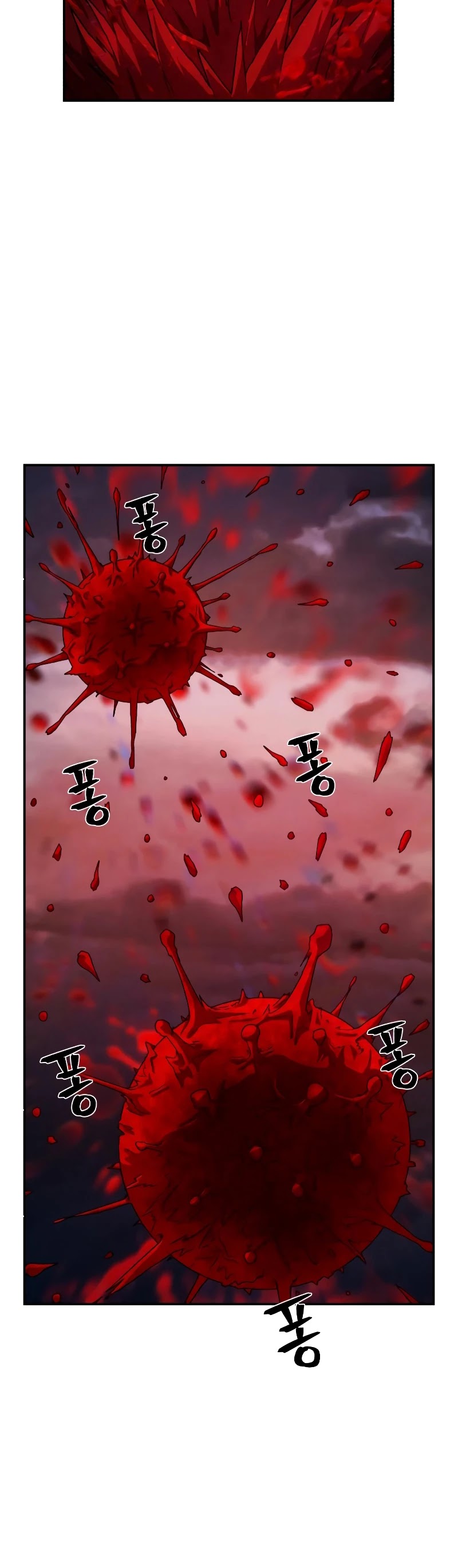 Hero Has Returned Chapter 58 page 41 - Chapter 58: Relic (12)
