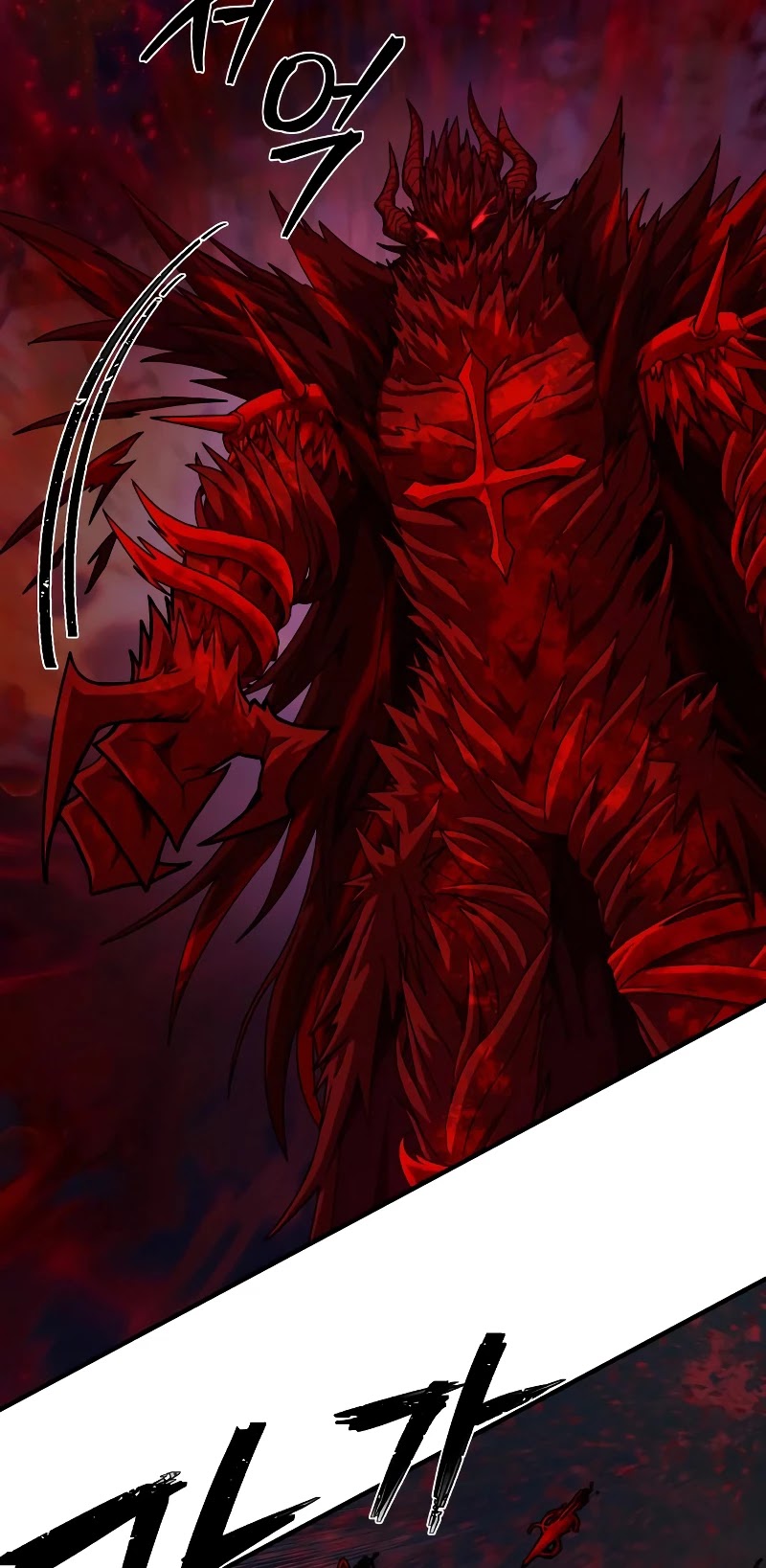 Hero Has Returned Chapter 58 page 45 - Chapter 58: Relic (12)
