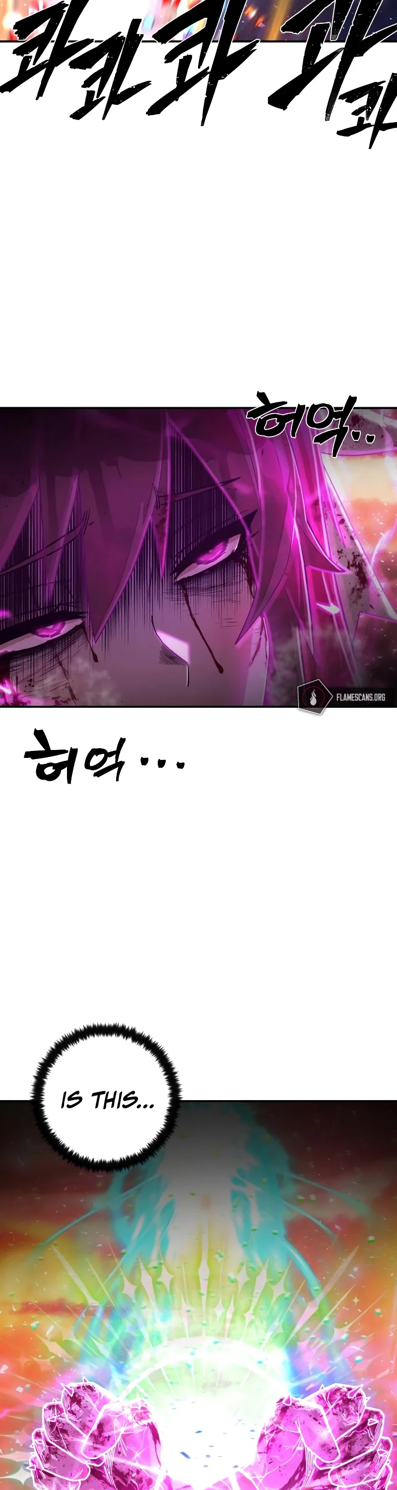Hero Has Returned Chapter 58 page 56 - Chapter 58: Relic (12)