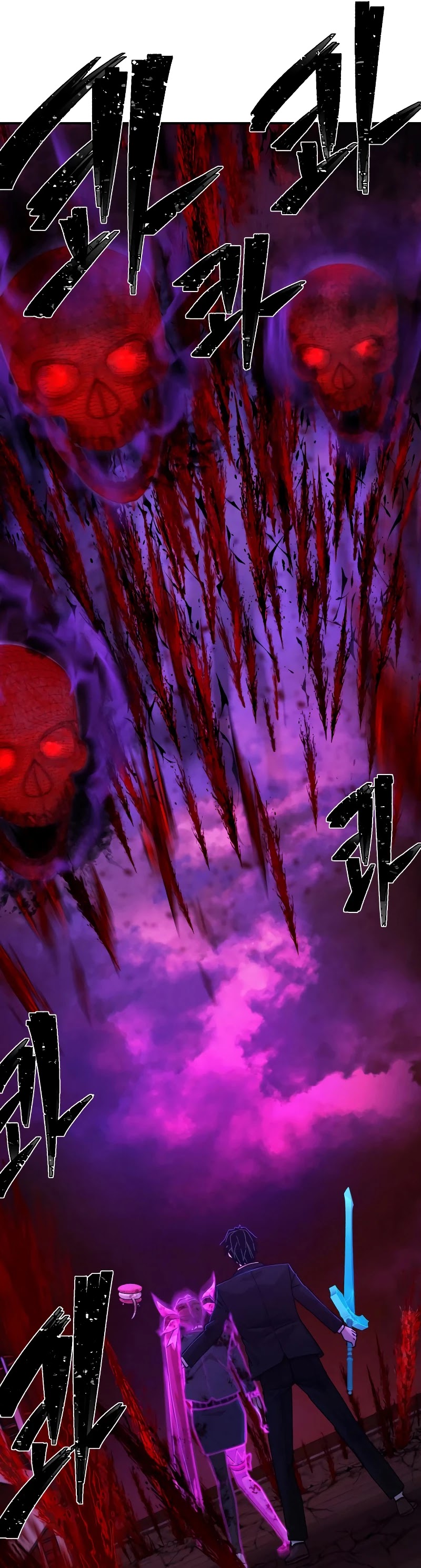 Hero Has Returned Chapter 59 page 26 - Chapter 59