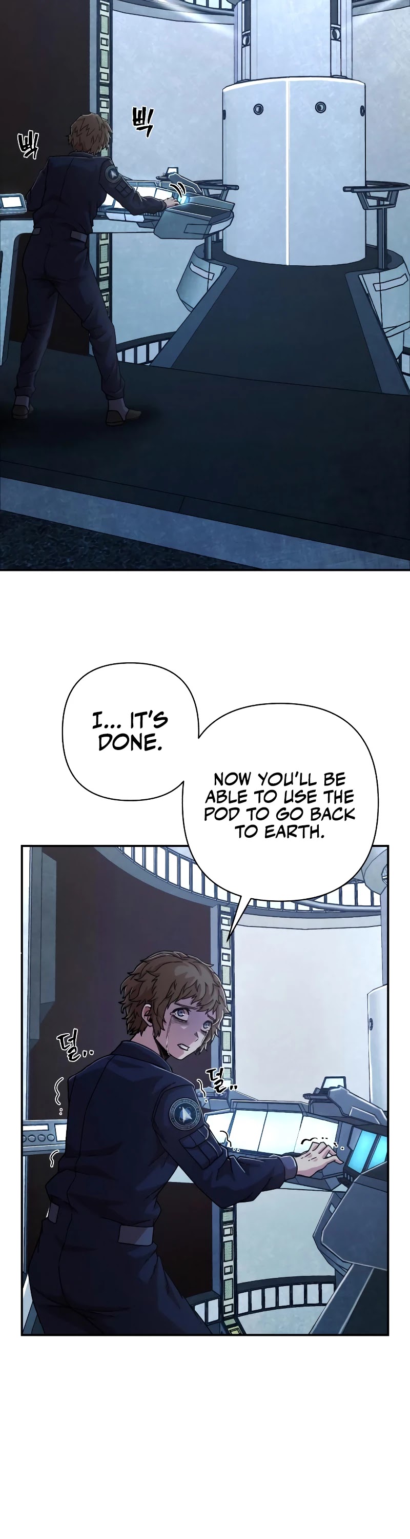 Hero Has Returned Chapter 59 page 68 - Chapter 59