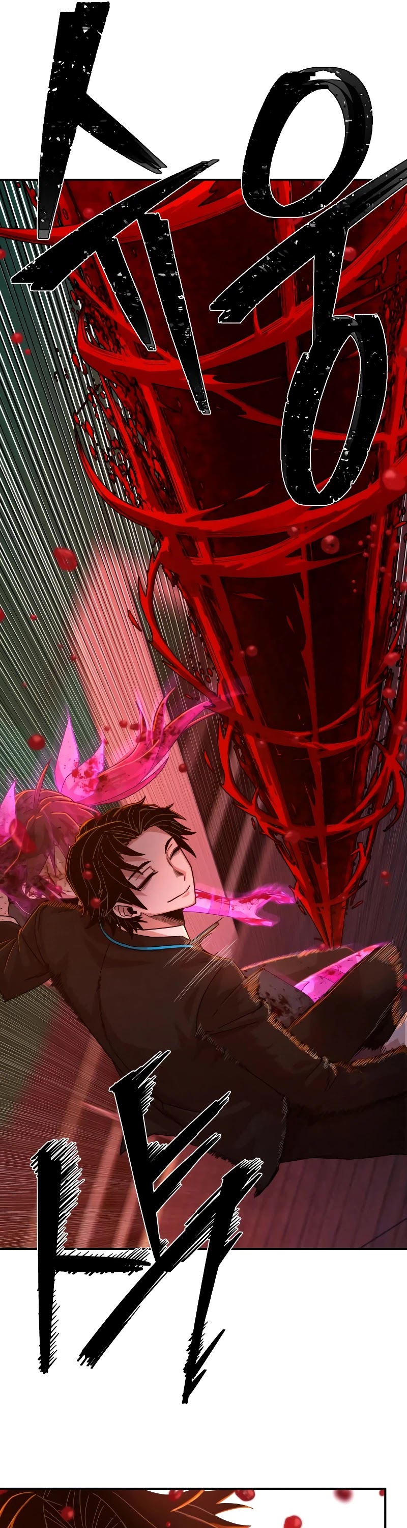 Hero Has Returned Chapter 59 page 7 - Chapter 59