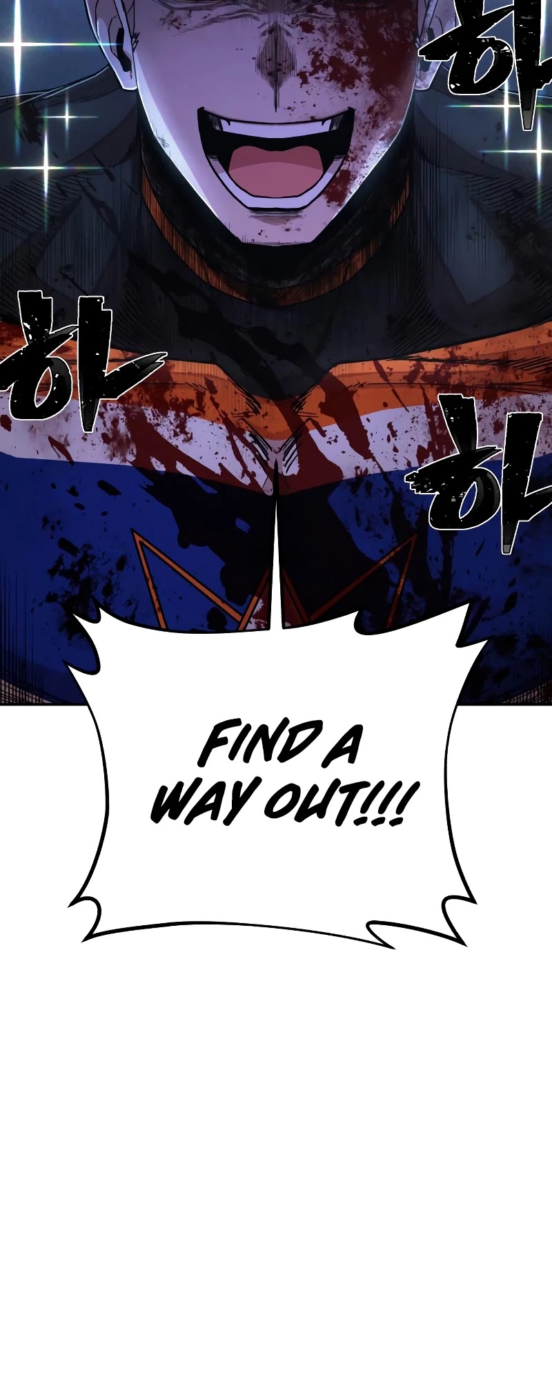 Hero Has Returned Chapter 59 page 73 - Chapter 59