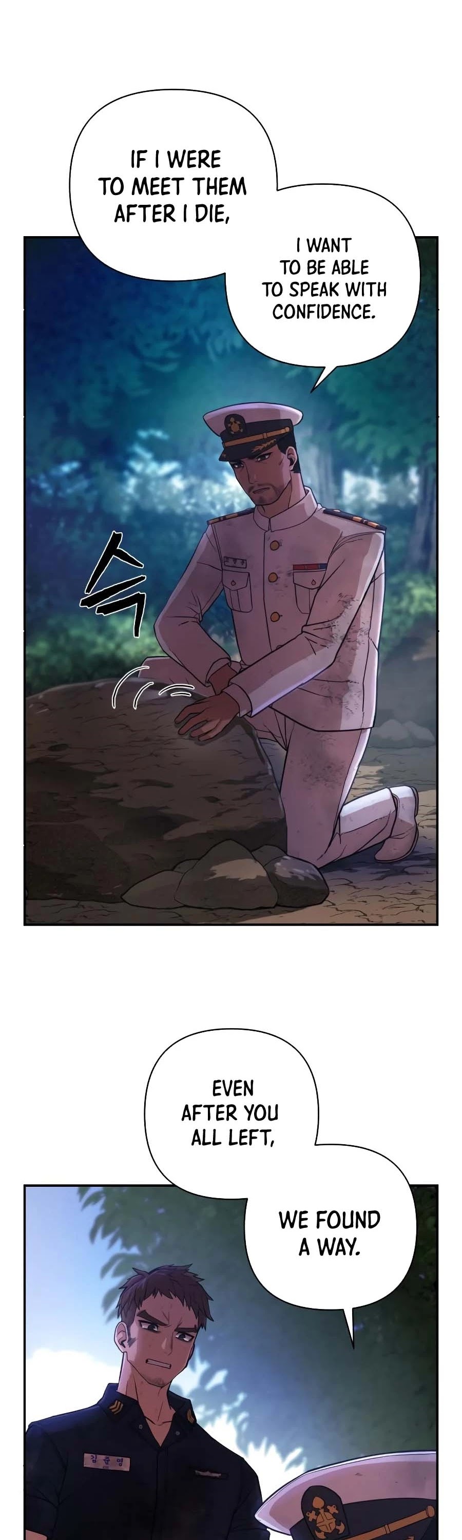 Hero Has Returned Chapter 6 page 11 - Chapter 6