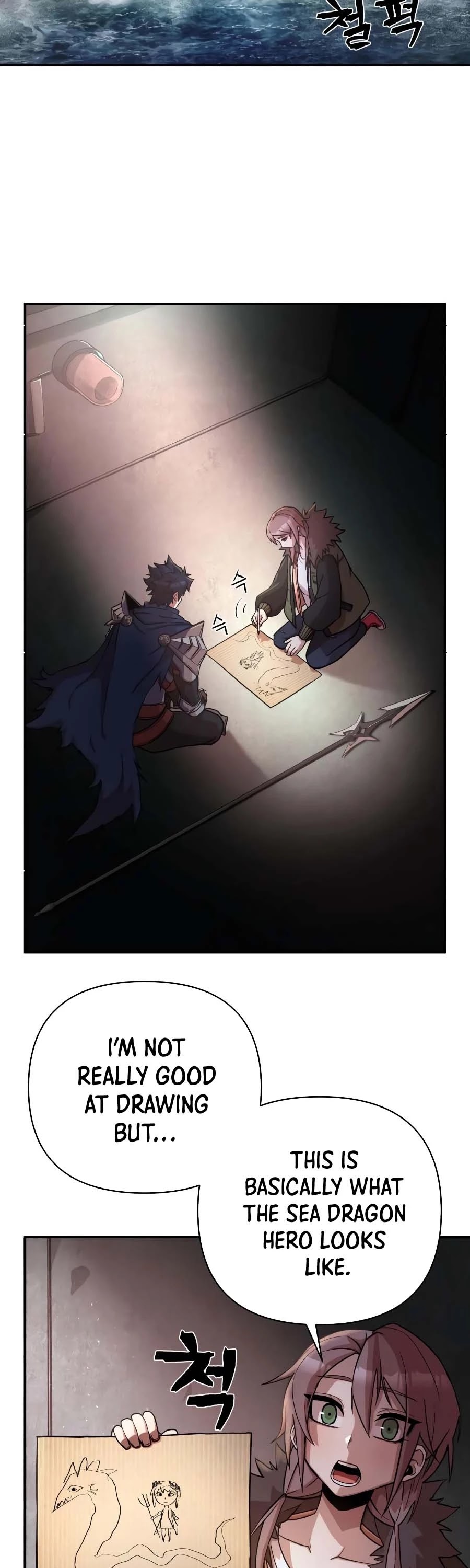 Hero Has Returned Chapter 6 page 16 - Chapter 6