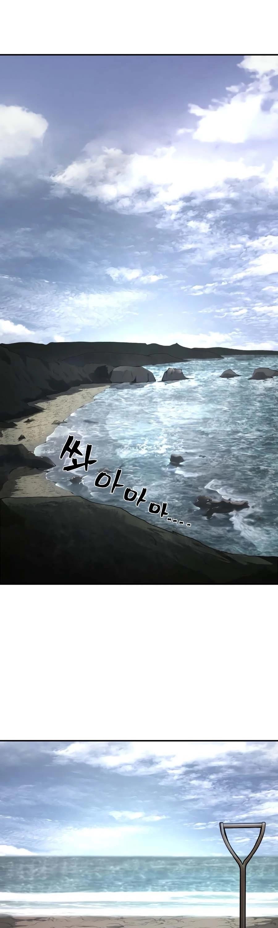 Hero Has Returned Chapter 6 page 2 - Chapter 6