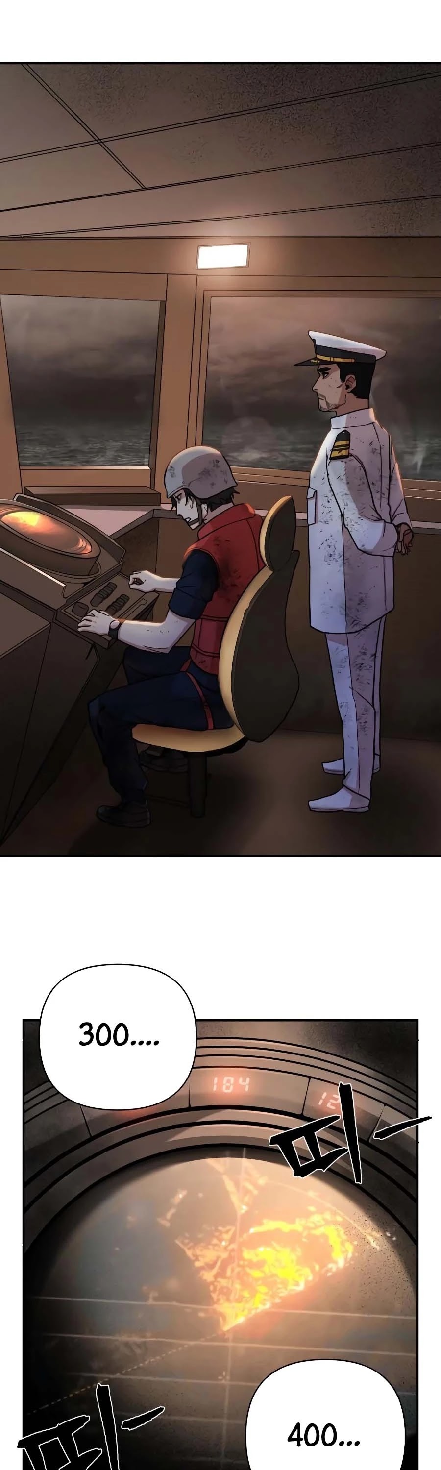 Hero Has Returned Chapter 6 page 29 - Chapter 6