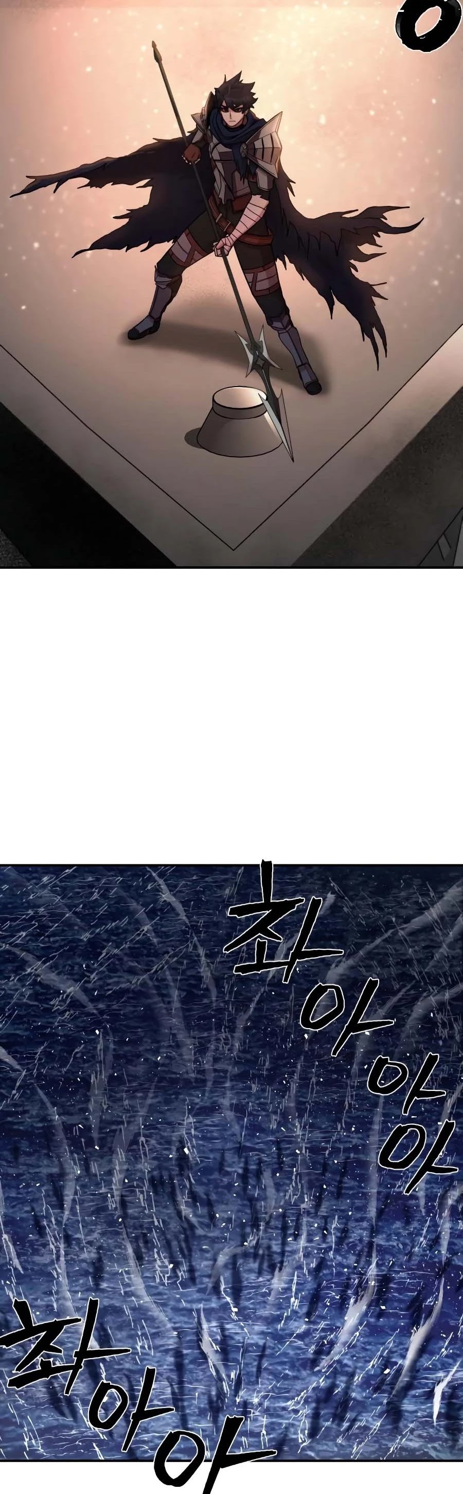 Hero Has Returned Chapter 6 page 31 - Chapter 6