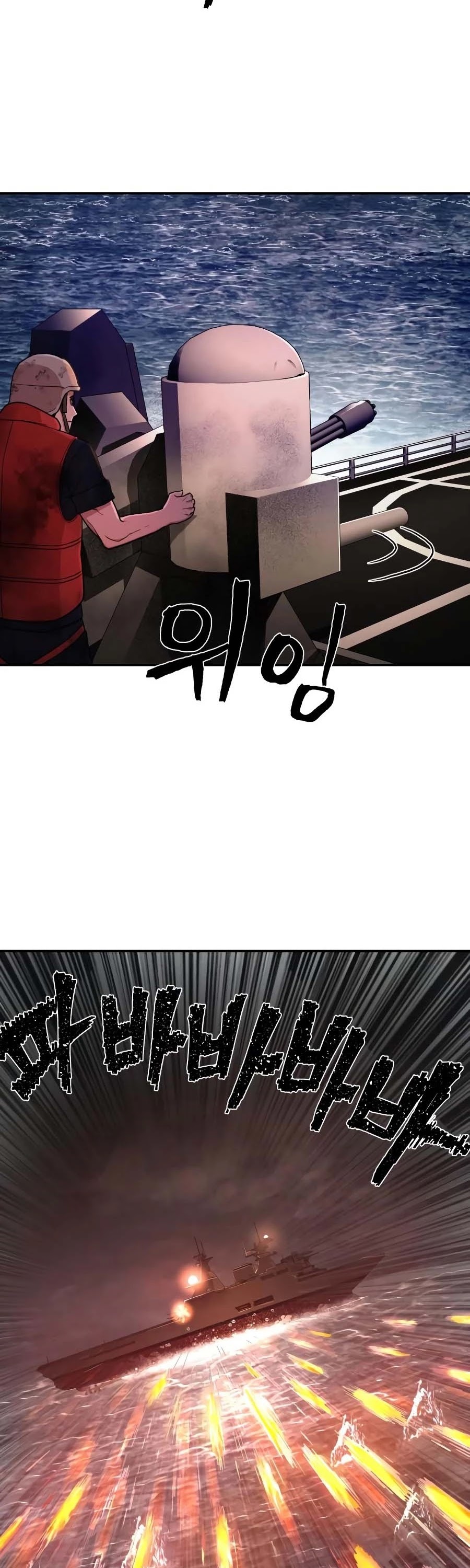 Hero Has Returned Chapter 6 page 32 - Chapter 6
