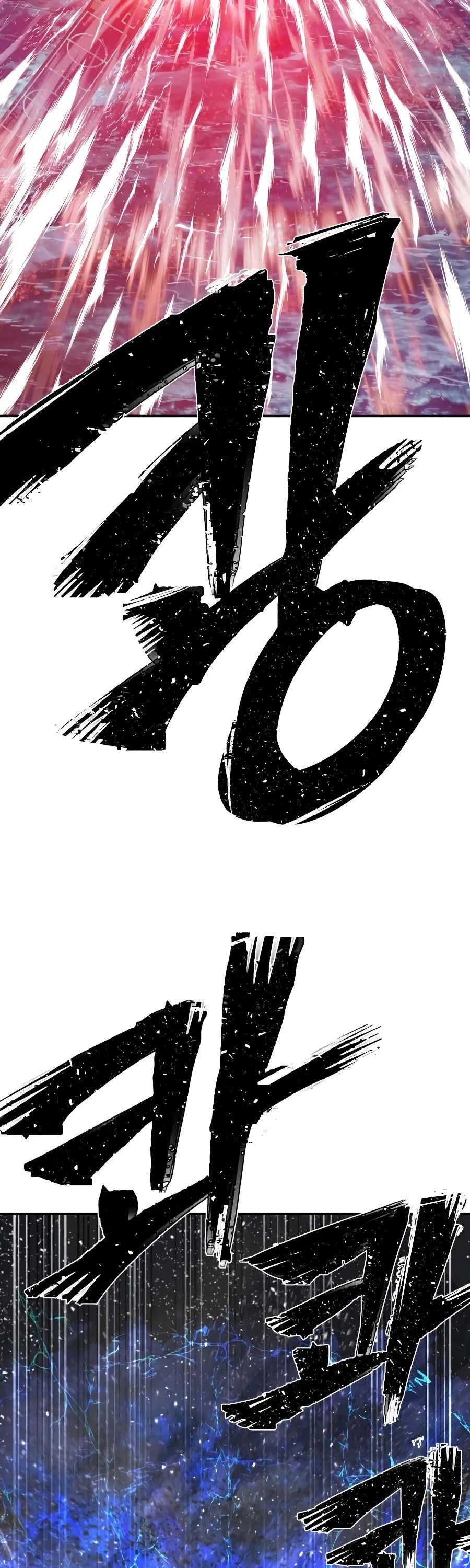 Hero Has Returned Chapter 6 page 54 - Chapter 6