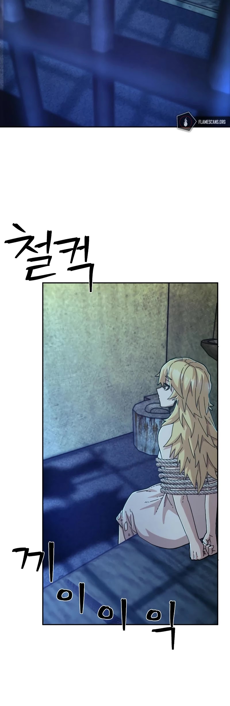 Hero Has Returned Chapter 60 page 42 - Chapter 60