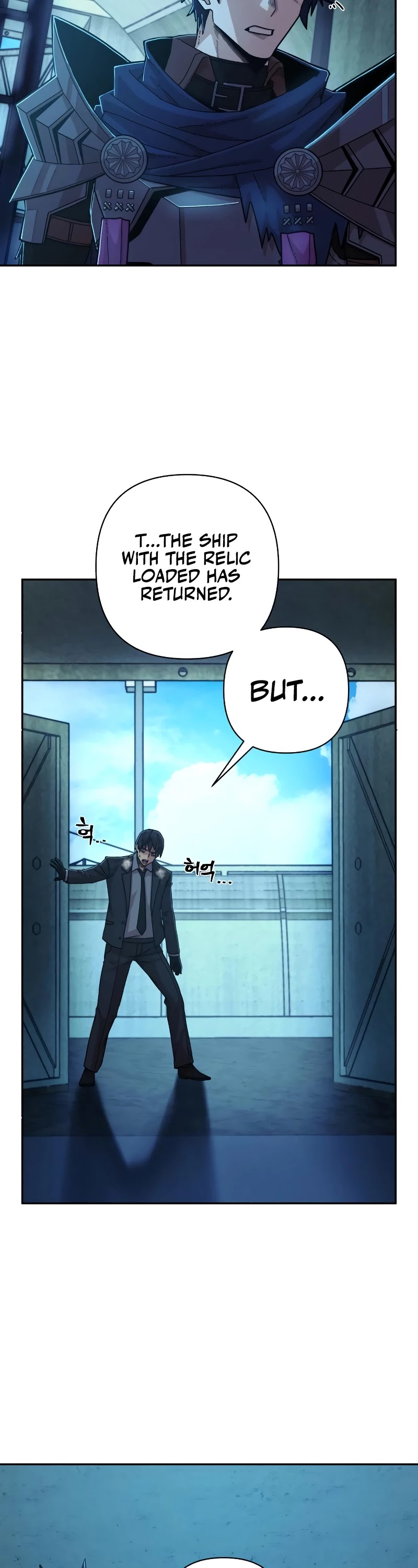 Hero Has Returned Chapter 60 page 64 - Chapter 60