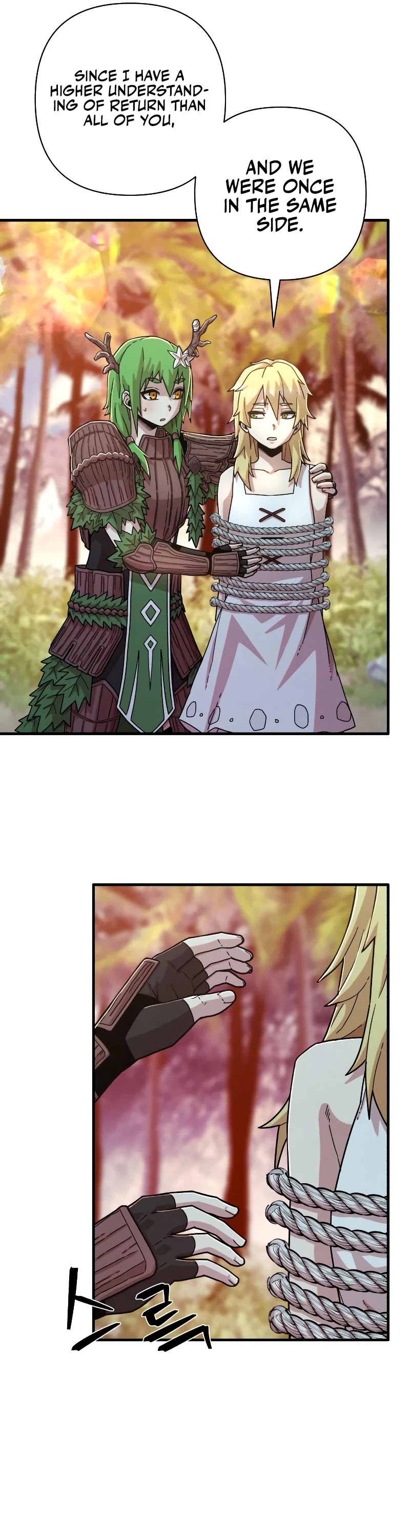 Hero Has Returned Chapter 61 page 12 - Chapter 61