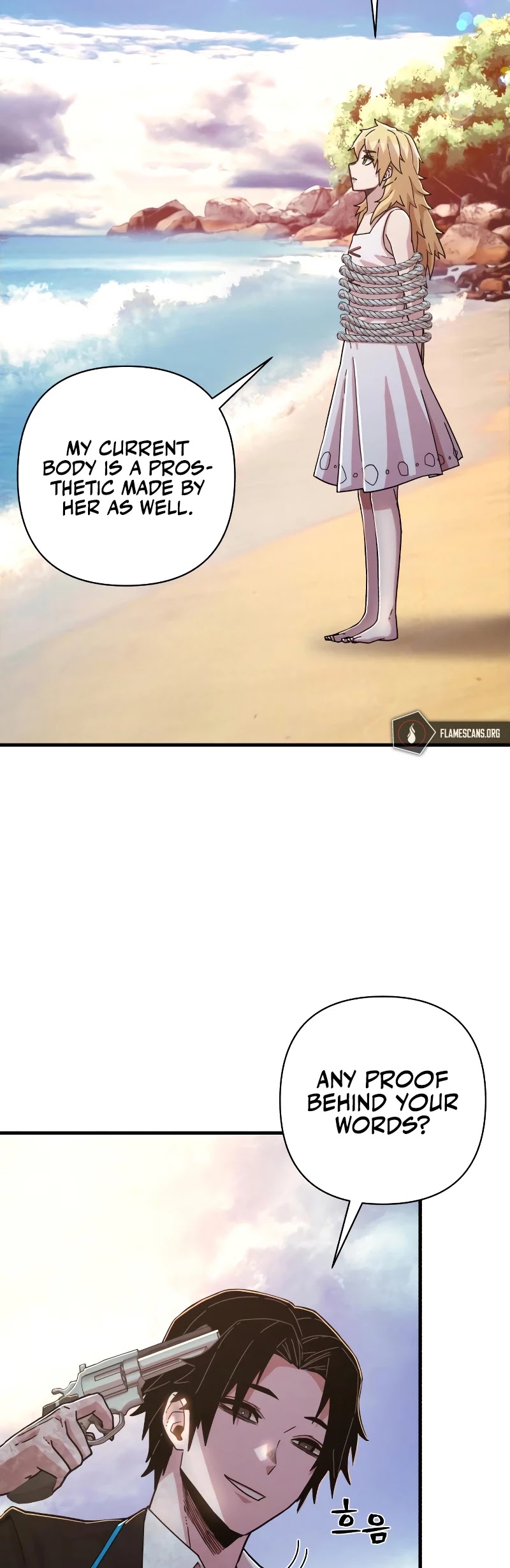 Hero Has Returned Chapter 61 page 15 - Chapter 61