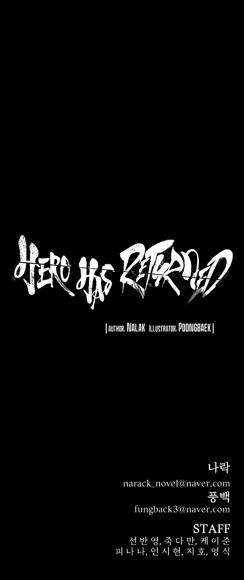 Hero Has Returned Chapter 61 page 76 - Chapter 61