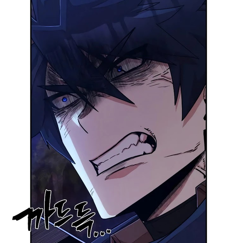 Hero Has Returned Chapter 61 cover