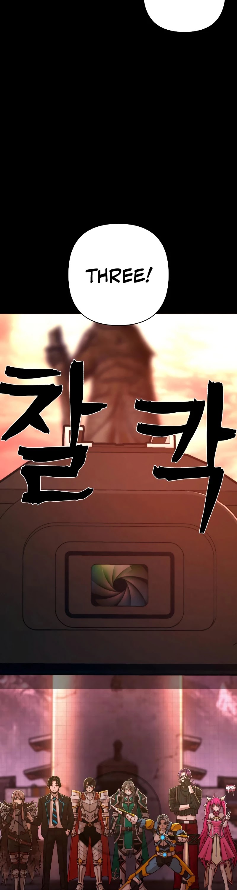 Hero Has Returned Chapter 62 page 20 - Chapter 62