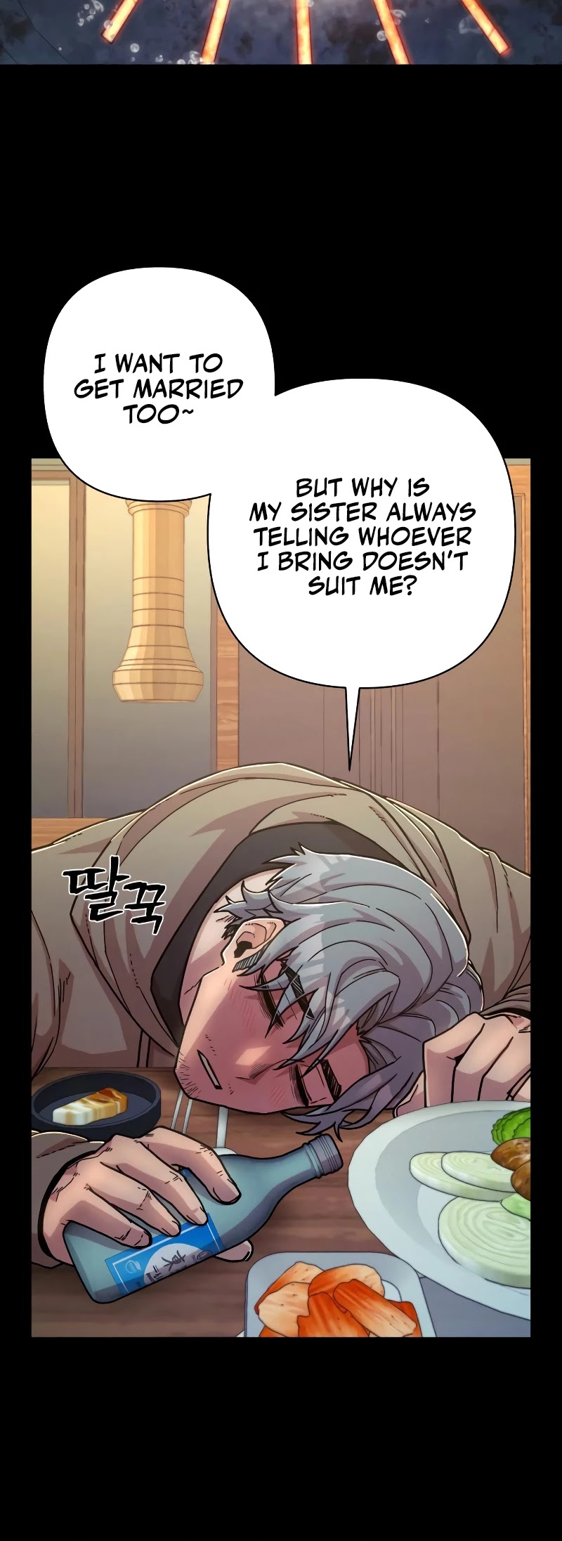Hero Has Returned Chapter 62 page 51 - Chapter 62