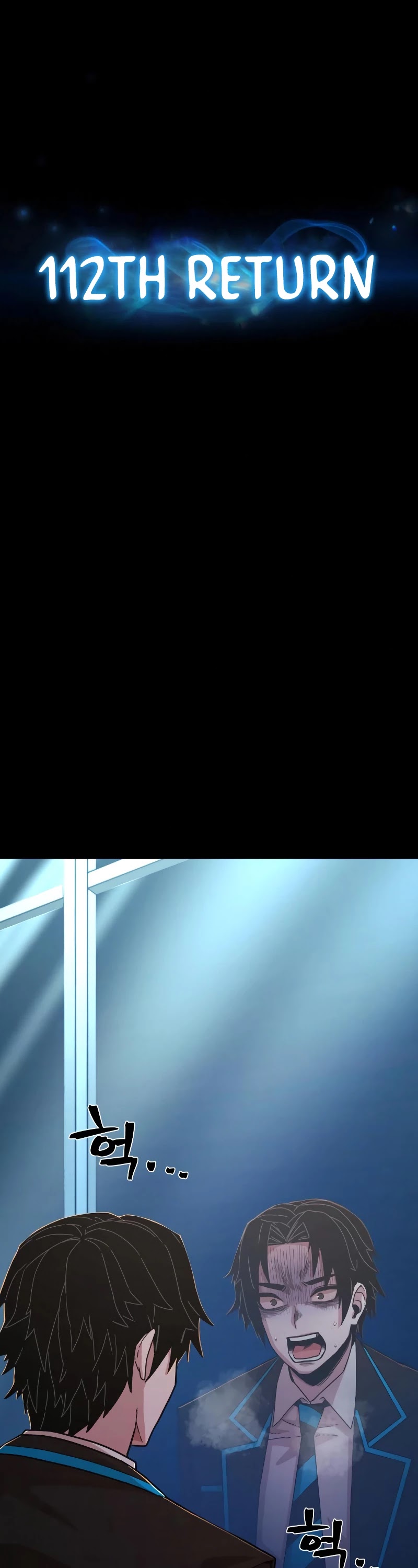 Hero Has Returned Chapter 62 page 70 - Chapter 62