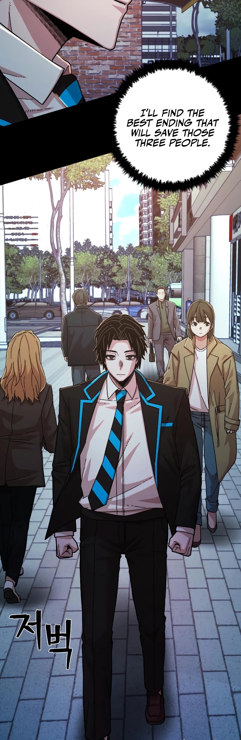 Hero Has Returned Chapter 63 page 19 - Chapter 63