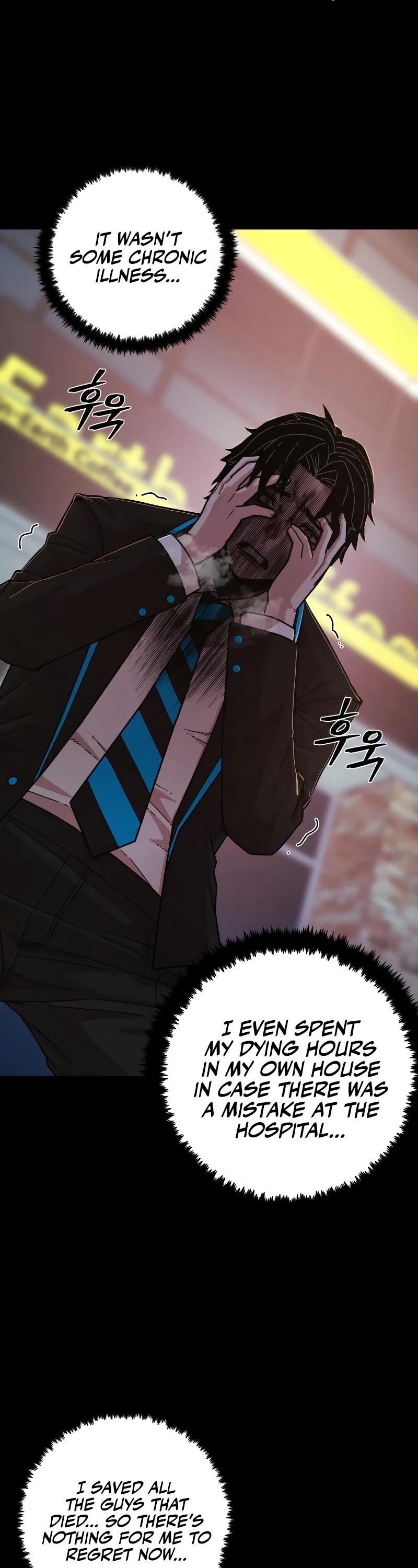Hero Has Returned Chapter 63 page 23 - Chapter 63