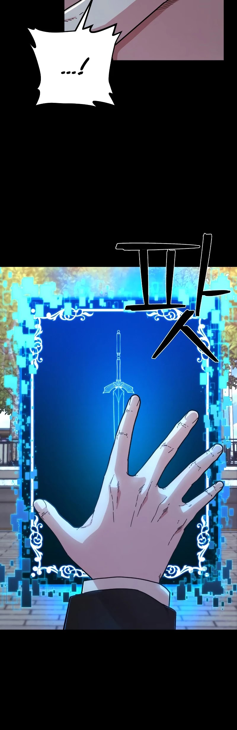 Hero Has Returned Chapter 63 page 25 - Chapter 63