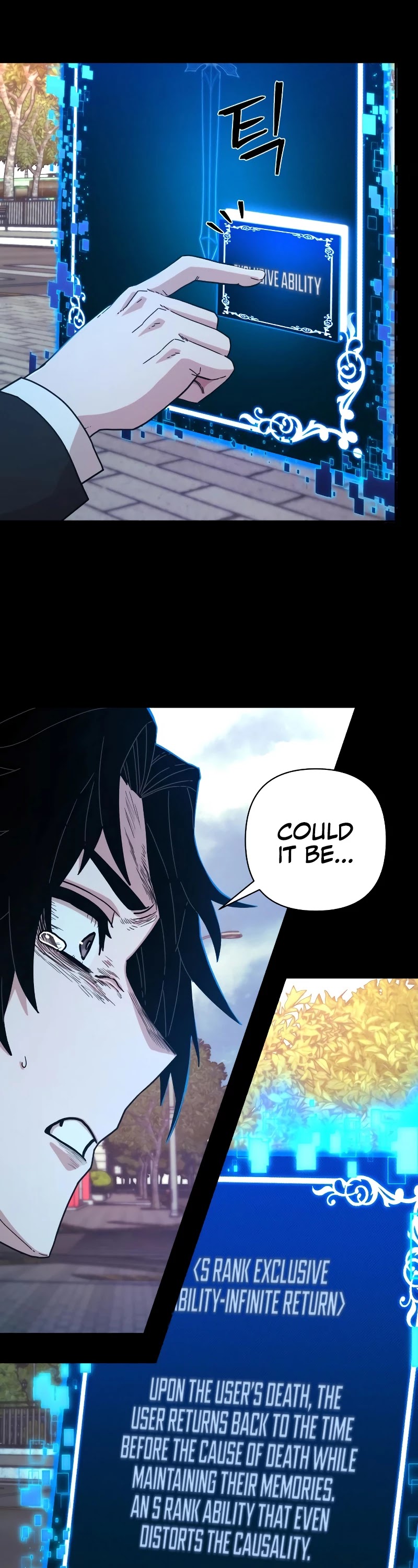 Hero Has Returned Chapter 63 page 26 - Chapter 63