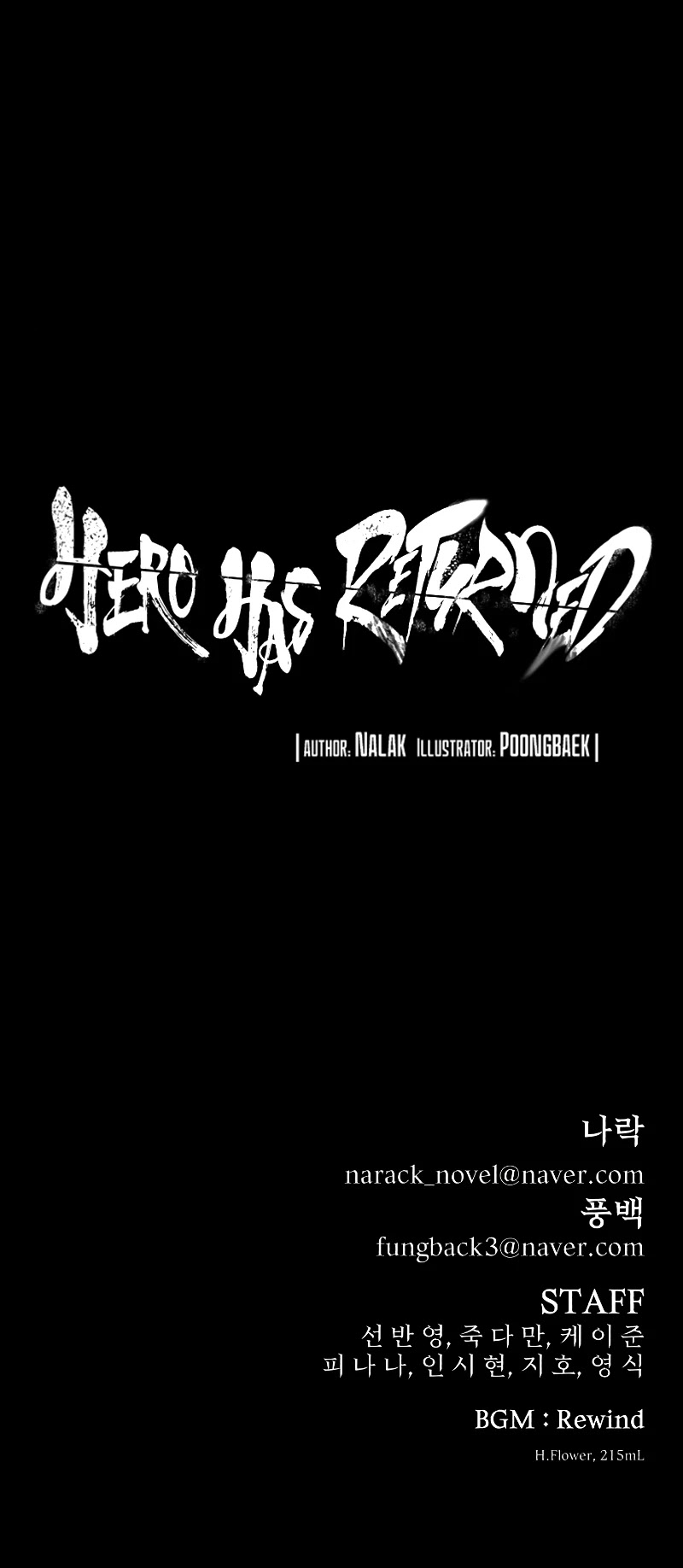 Hero Has Returned Chapter 63 page 84 - Chapter 63