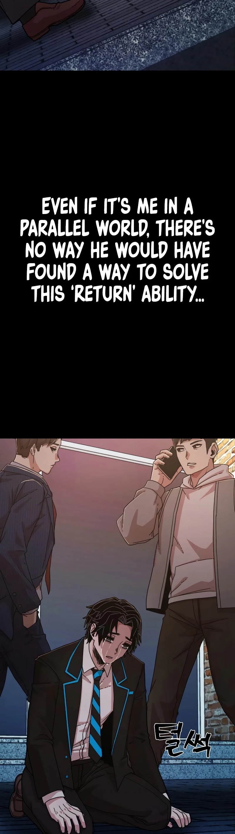 Hero Has Returned Chapter 64 page 20 - Chapter 64