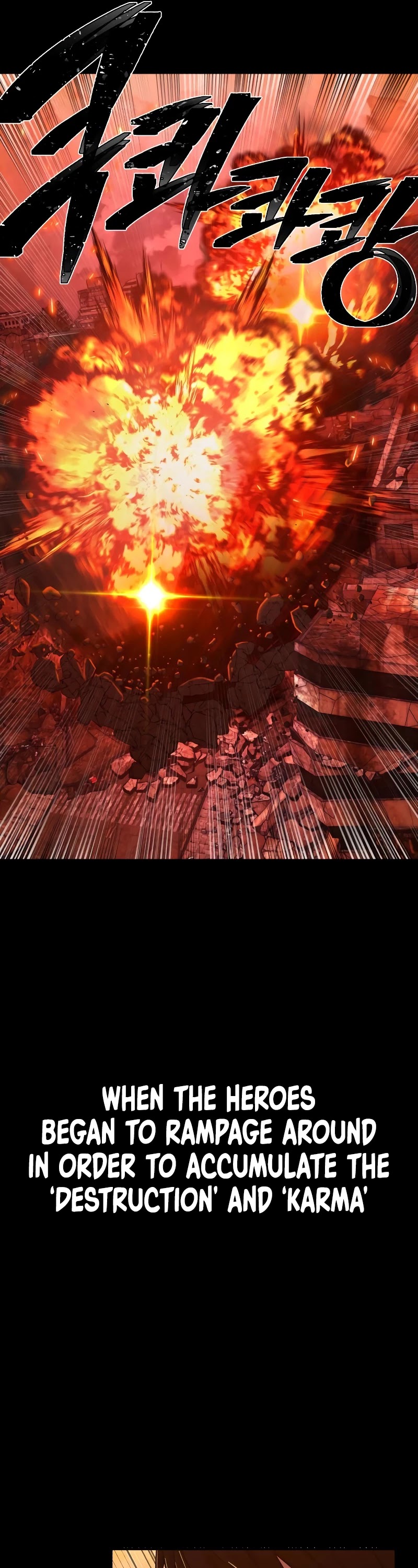 Hero Has Returned Chapter 64 page 49 - Chapter 64