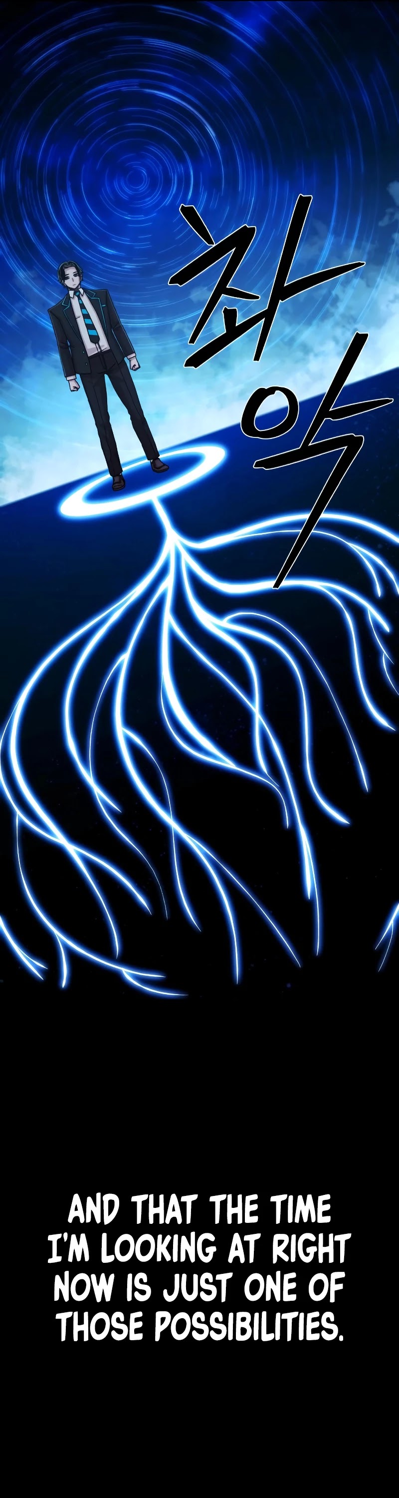 Hero Has Returned Chapter 64 page 7 - Chapter 64