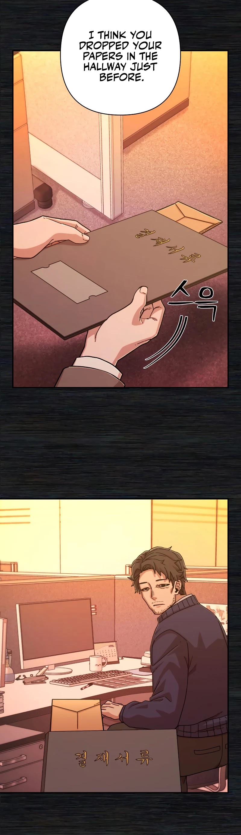 Hero Has Returned Chapter 65 page 19 - Chapter 65