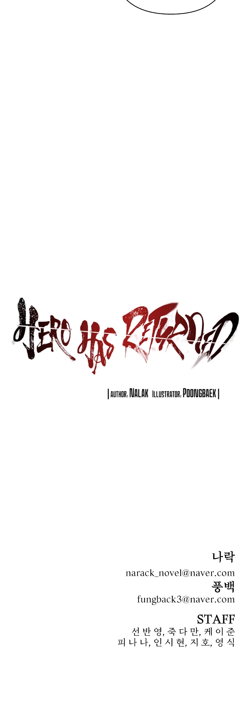 Hero Has Returned Chapter 65 page 63 - Chapter 65