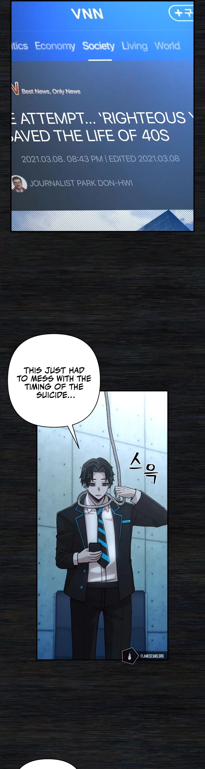 Hero Has Returned Chapter 65 page 9 - Chapter 65