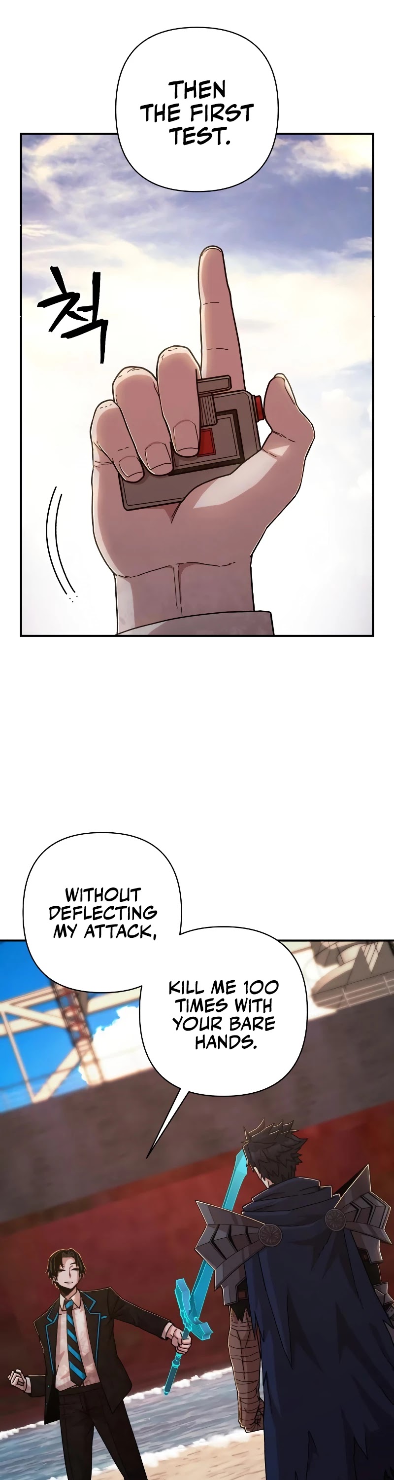 Hero Has Returned Chapter 66 page 17 - Chapter 66