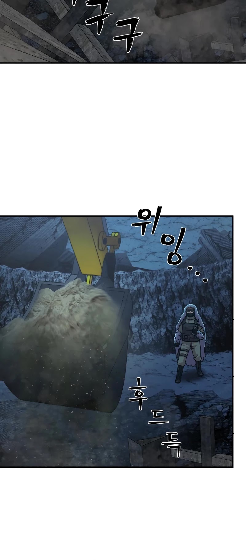 Hero Has Returned Chapter 66 page 69 - Chapter 66