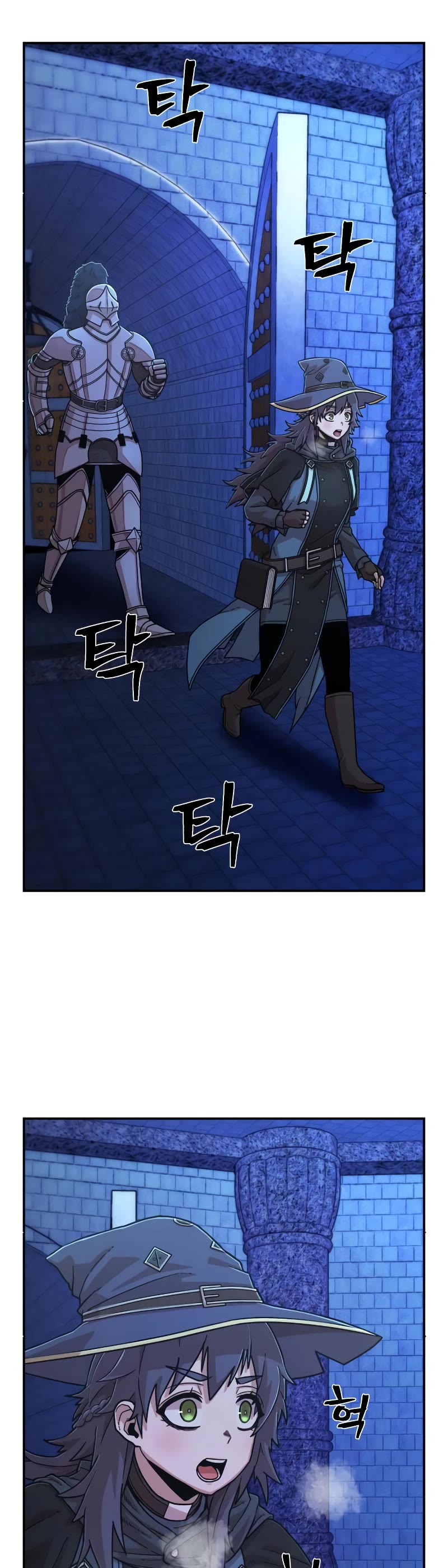 Hero Has Returned Chapter 67 page 10 - Chapter 67