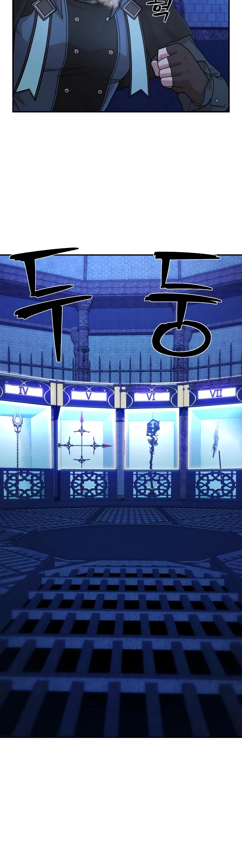 Hero Has Returned Chapter 67 page 11 - Chapter 67
