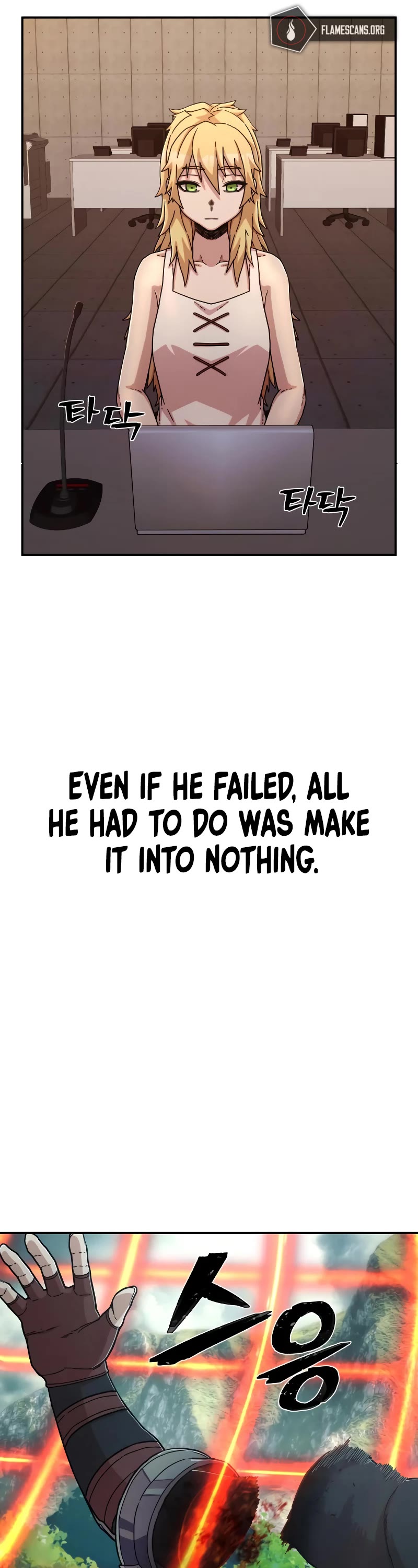 Hero Has Returned Chapter 67 page 49 - Chapter 67