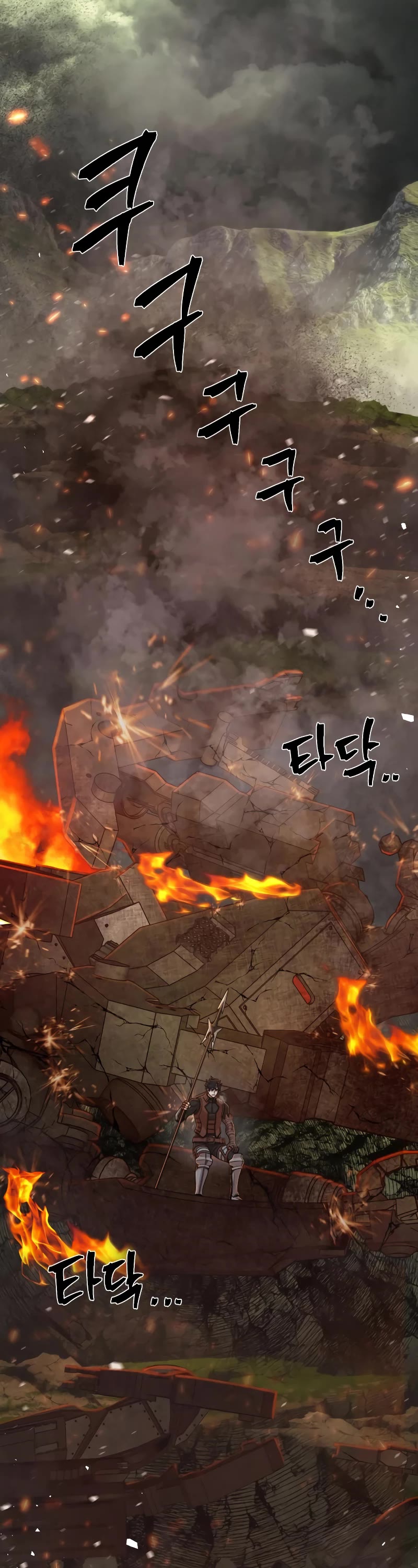 Hero Has Returned Chapter 67 page 54 - Chapter 67