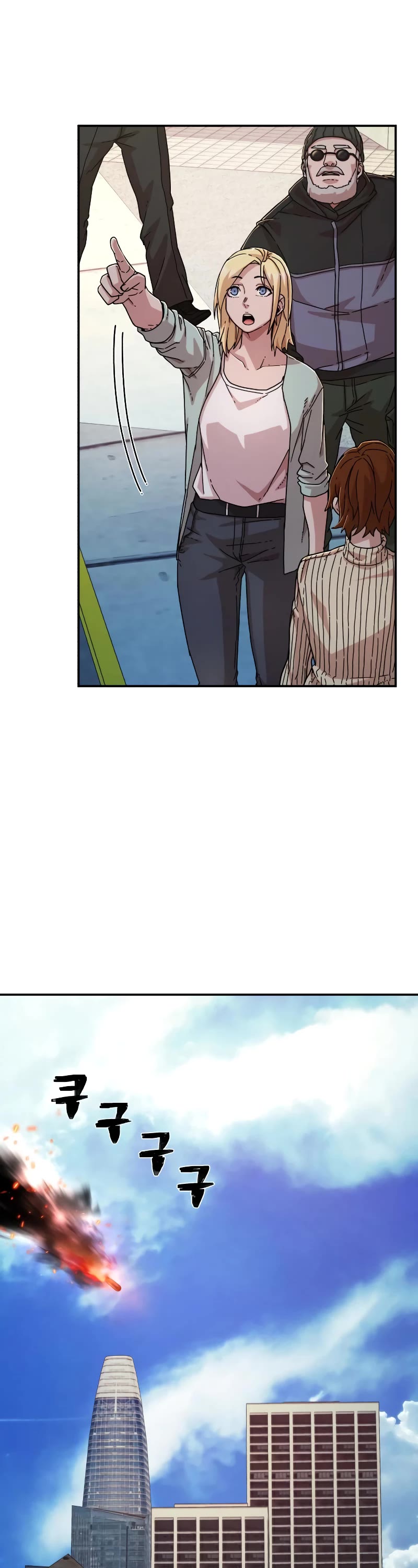 Hero Has Returned Chapter 67 page 63 - Chapter 67