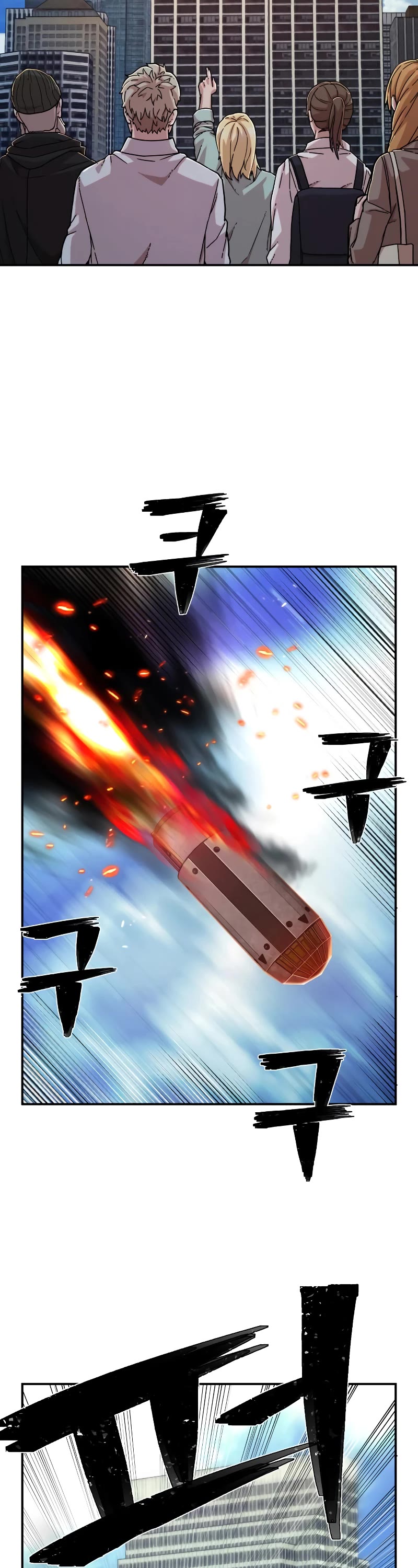 Hero Has Returned Chapter 67 page 64 - Chapter 67