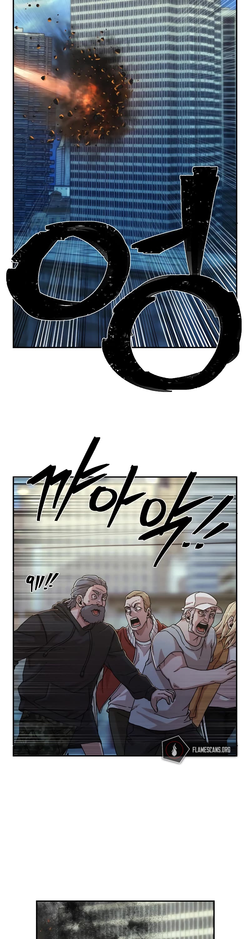 Hero Has Returned Chapter 67 page 65 - Chapter 67