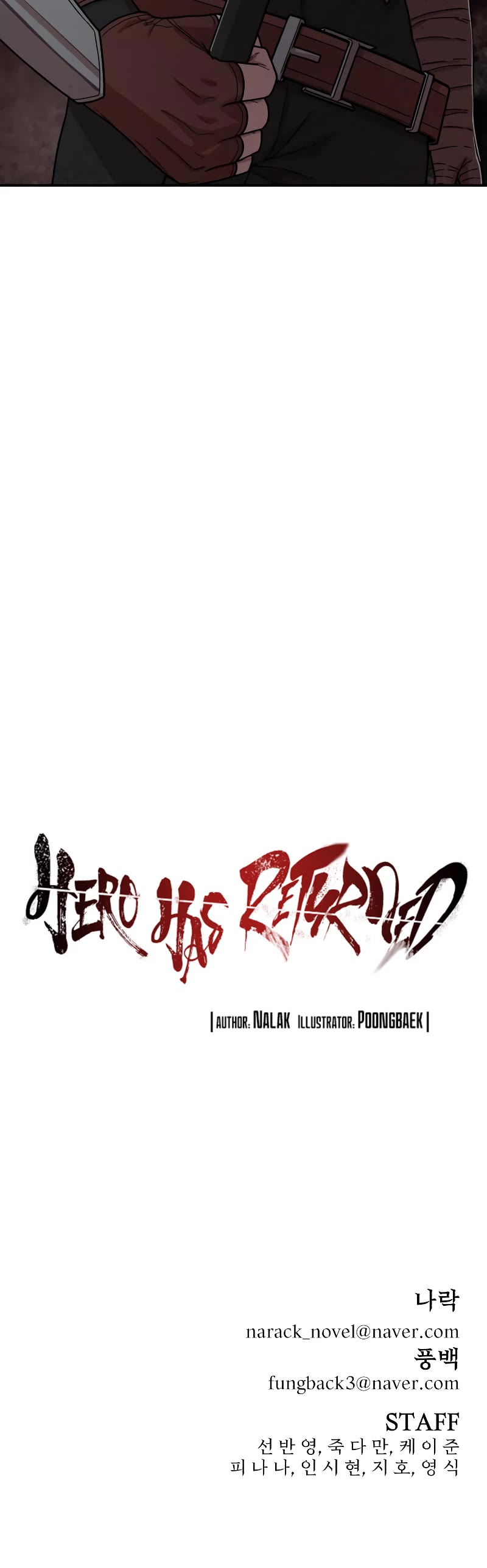 Hero Has Returned Chapter 67 page 75 - Chapter 67